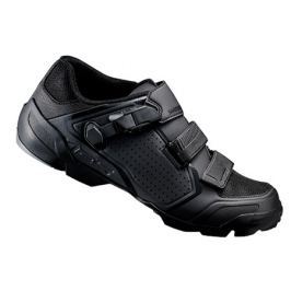Cyklistické tretry Shimano SH-ME5 černé