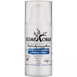 Soaphoria Royal Cream revitalizační a rozjasňující gelový krém na oči s chladivým účinkem 30 ml