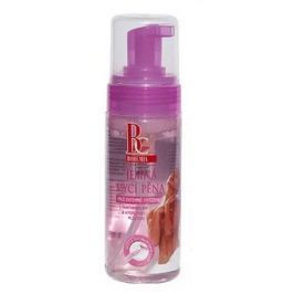 Bohemia Gifts & Cosmetics Pro Intimní hygienu jemná mycí pěna 150 ml